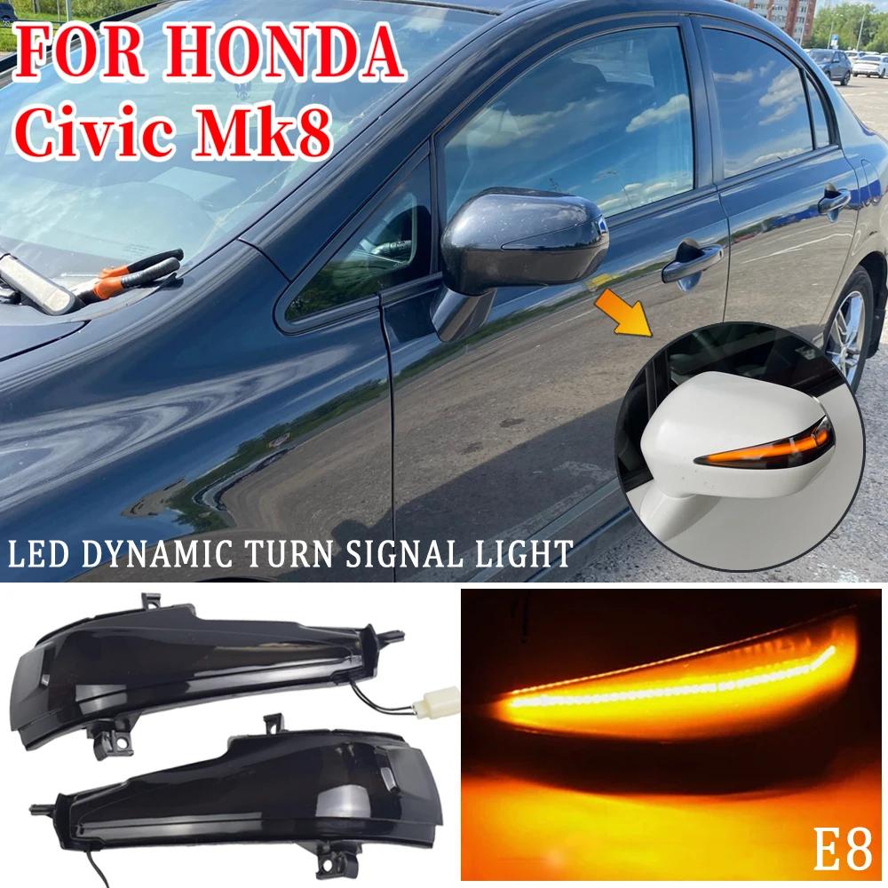 ȥ ú Mk8  FD1, FD2, FD3, ú 2D, 4D    LED  õ, ̵ ̷ , 2X